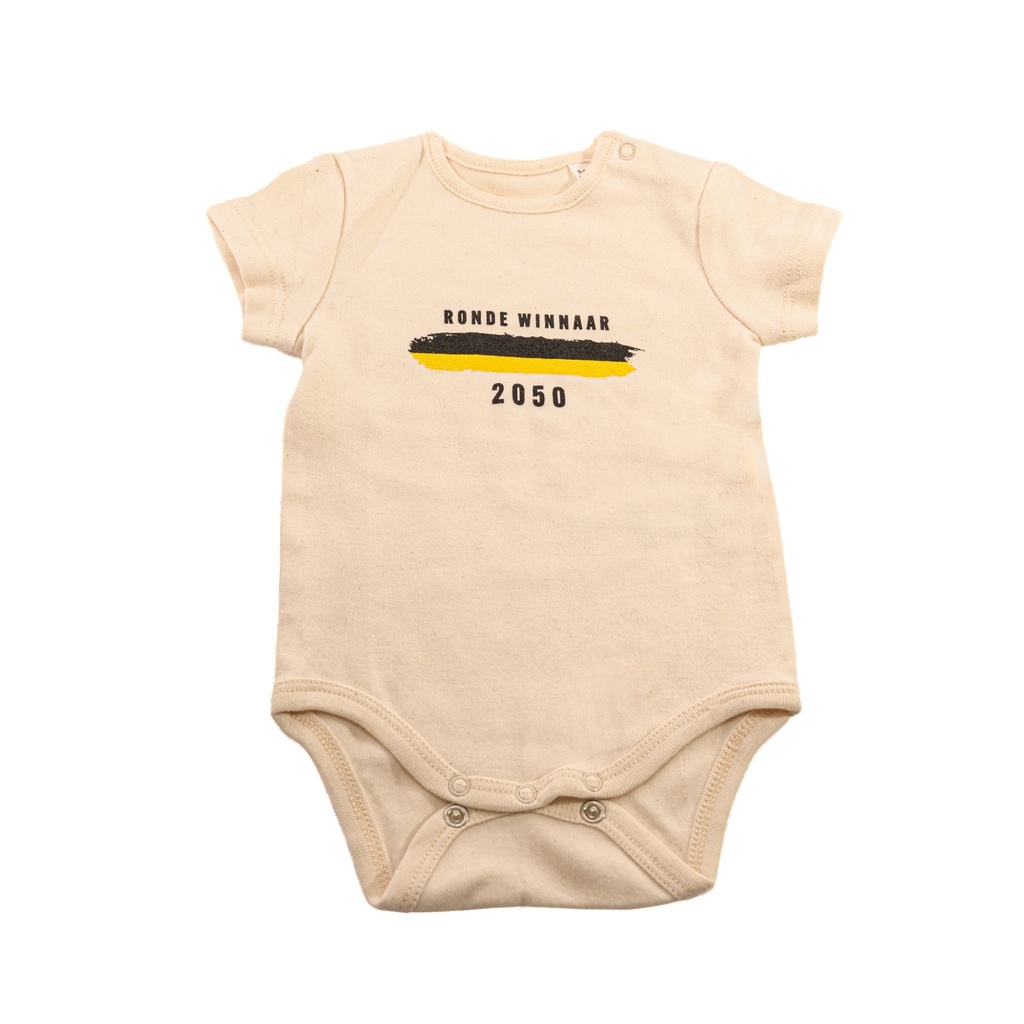 [FLA-BR002-BEI-0-3M] Babyromper – Ronde – Beige (0-3 months)